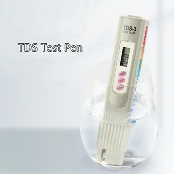 1 шт. машина для очистки чистой воды TDS Value Test Минеральная тестовая ручка TDS Water Quality Test Pen с тремя клавишами для измерения температуры