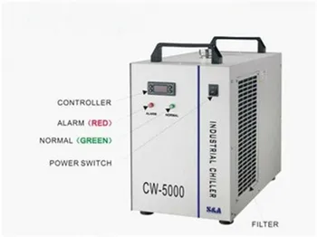 1 шт. Промышленная Лазерная машина для охлаждения воды CW-5000 DG 220 В Промышленная Машина для охлаждения Воды Вертикальное Оборудование для охлаждения