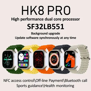 2022 новые смарт-часы HK8Pro Bluetooth вызов мониторинг артериального давления NFC автономная оплата измеритель упражнений шаг