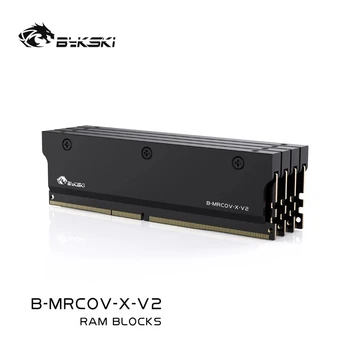 Bykski B-MRCOV-X-V2 Память RAM Armor Водоблок Охлаждающий Жилет Поддержка Радиатора памяти DDR5 GEN 5