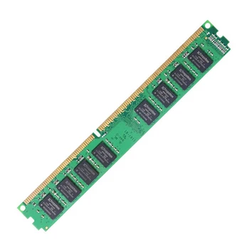 DDR3 2 ГБ 1333 МГц Настольная память RAM PC3-10600 1,5 В 240 Pin DIMM Компьютерная память, совместимая с 1066