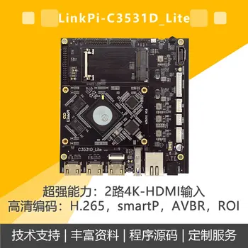 Hisilicon hi3531d уменьшенная функция HDMI full 4K вход/выход разработка h265 hevc 3531d