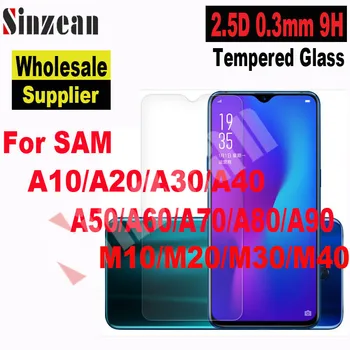 Sinzean 100 шт. 2.5D Прозрачное Закаленное Стекло Для Samsung A30 A50 A10 A20 A80 A70 A90 A40 A60 A10E A20E A90 5G Защитная пленка для экрана