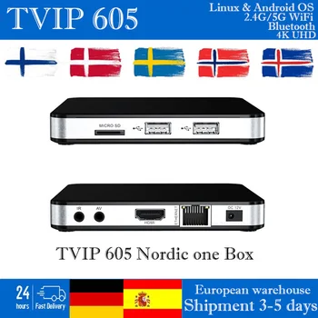 TVIP605 Linux и Android Nordic one TV Box 4K 2,4 G /5G двойной WiFi Четырехъядерный Смарт-ТВИП-бокс Tvip605 Двойная система v.605 H2.65 IP TV Box