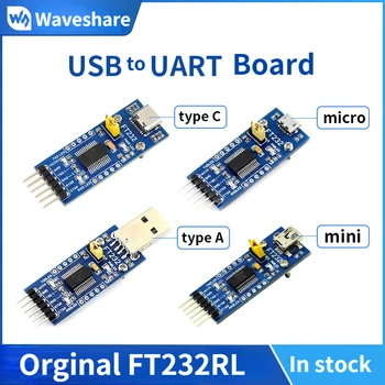 Waveshare FT232 USB Плата UART Mini/Type A/Micro/Type C Интерфейс USB-TTL FT232R FT232RL Последовательный преобразователь USB-модуля UART
