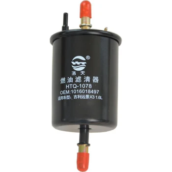 Автомобильный Топливный фильтр для Geely Yuanjing X3 1.5L 2017- 1016018497