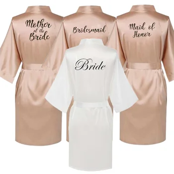 Атласный шелковый халат невесты, Свадебный халат Подружки невесты, Халат невесты, халаты подружки невесты SP002