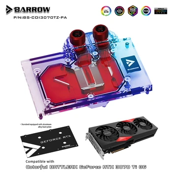 Водяной блок графического процессора Barrow С черной накладкой Для Красочной графической карты Geforce RTX 3070Ti, Кулер для видеокарты с полным покрытием BS-COI3070TZ-PA