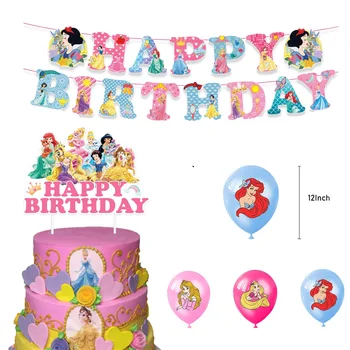 Дисней Шесть Принцесс, Украшение для тематической вечеринки, Принцесса С Днем Рождения, Флаг, Топпер Для торта, Латексный воздушный шар, Набор Бумажных тарелок