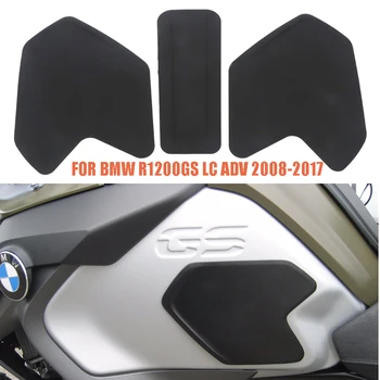 Для BMW R1200GS LC Adventure R1250GS LC Adventure ADV Противоскользящая Волокнистая накладка на Бак защитные накладки Аксессуары для мотоциклов 2022 2021