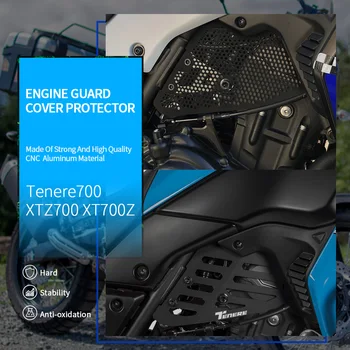 Для Yamaha XTZ700 XT700Z XT 1200 Tenere 2016 2017 2018 2019 2020 2021 Защитная Крышка двигателя мотоцикла И Комплект Защитных Клапанов