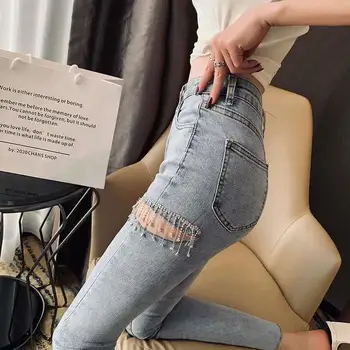 Женские джинсы yingshitongh с высокой талией 2023, новая эластичная перфорированная облегающая цепочка с девятью разрезными ножками