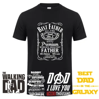 Забавная футболка на День отца, мужская хлопковая футболка с коротким рукавом, Лучшая футболка для папы, подарок для мужа, футболки