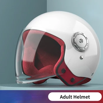 Зимний Теплый шлем для взрослых, Электрический мотоциклетный шлем, всесезонный, универсальный для мужчин и женщин, однотонный