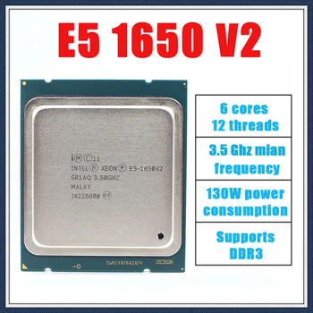 Используется процессор Intel Xeon E5 1650 V2 3,5 ГГц, 6-ядерный кэш-память 12 МБ, сокет 2011 CPU