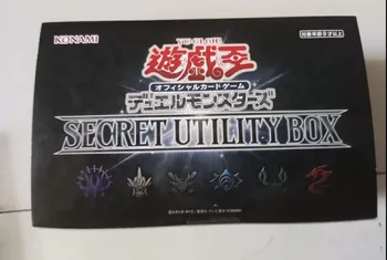 Карточная игра Yu-Gi-Oh Yugioh OCG Duel Monsters, Секретная коробка для хранения, Японская Печать