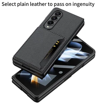 Кожаный Чехол Для телефона Samsung Galaxy Z Fold 4 Case Shell Мембранный Ультратонкий Однотонный Держатель для карт 