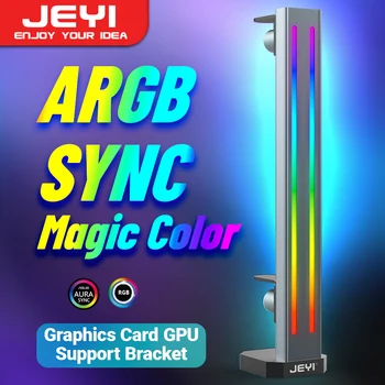 Кронштейн для поддержки видеокарты JEYI RGB GPU из алюминиевого сплава, держатель видеокарты, встроенная лампа синхронизации 5 В ARGB, регулируемая высота