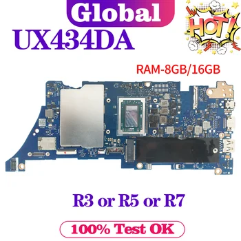 Материнская плата KEFU UX434DA UX434D UM433 UM433DA Материнская плата ноутбука R3 R5 R7 3-го поколения 8 ГБ/16 ГБ оперативной памяти ОСНОВНАЯ ПЛАТА