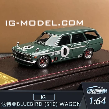 Модель автомобиля Datsun Bluebird 510 универсал в 1:64.
