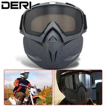 Мотоциклетная ветрозащитная маска, съемные защитные очки, Открытый шлем, высококачественные линзы, Запчасти для верховой езды, Катания на лыжах, мотокросса