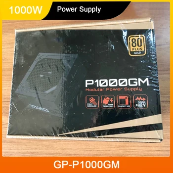 Новый блок питания Gigabyte GP-P1000GM P1000GM ATX 12V 1000W 80PLUS Gold