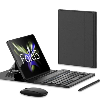 Портативный беспроводной чехол для клавиатуры и мыши Samsung Galaxy Z Fold 5 Magentic Keyboard Кожаный чехол с ручкой