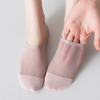 Противоскользящие силиконовые носки с низким вырезом на лодыжке, Летние женские невидимые носки без показа, однотонные сетчатые Тонкие дышащие носки-лодочки