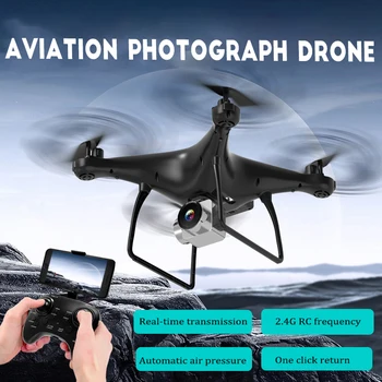 Радиоуправляемый самолет HD Aerial Drone Recharge Quadcopter Toy Boy
