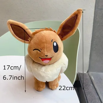 Серия Плюшевых игрушек Pokemon Eevee 20 см Мягкие куклы Рождественские подарки Для Детей