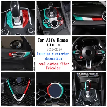 Трехцветный комплект из настоящего углеродного волокна для Alfa Romeo Giulia 2017-2020, Наклейки для украшения дверей салона, автомобильные аксессуары